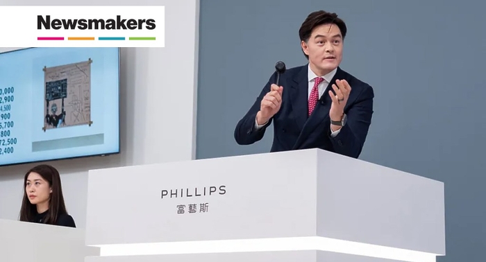�������� ������ ������� Phillips ���� ����������� �� ������ � ����