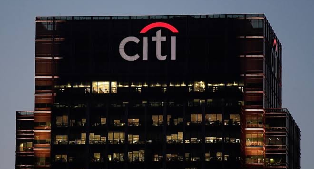 Citigroup ������� ���������� �� ����������� �� ������� � ����� � ���� ��������� �� ������������
